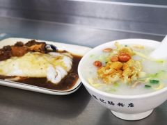-银记肠粉店(北京路店)