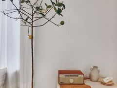 -UP ON AIR