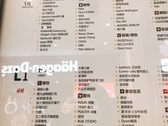 -皇庭广场(福华三路店)