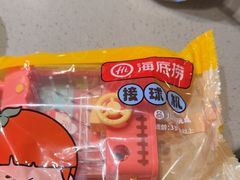 -海底捞火锅(九霄梦天地店)