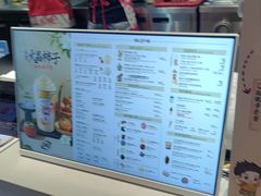 -DQ·蛋糕·冰淇淋(龙茗店)