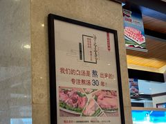 -皇城老妈·大连海鲜火锅(港湾店)