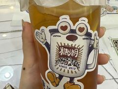 -糖潮糖水铺(省府店)