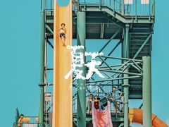 -汤山欢乐雪世界