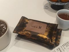 -天然台1908(中建广场店)