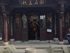 -杭州张苍水先生祠