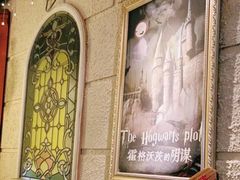 -逃脱反斗城沉浸剧情密室(北京路店)