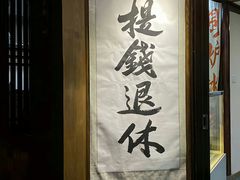 -皇宫大酒店