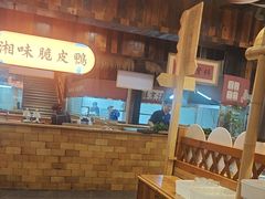 -耕渔小院·湖南鱼鲜(望城店)
