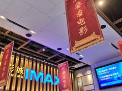 -万达广场(本溪店)