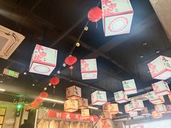 -牛市坎火锅(建设路店)