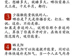 -观心实验室·心理咨询(徐汇店)