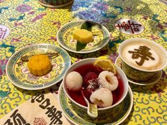 -宫事颐庭·老佛爷贵寿下午茶(颐和园店)