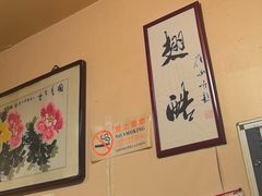 -西单翅酷(西单店)