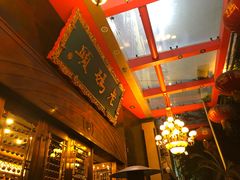 -老码头火锅(玉林店)