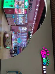 -GooGo乐园长春(长春王府井店)