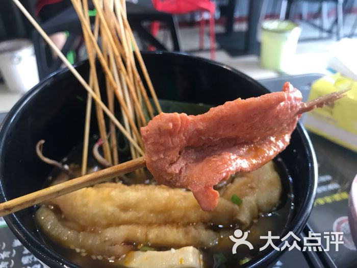 蜀锦香厕所串串-里脊肉图片-高邮市美食-大众点评网