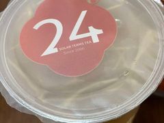 -炖物24章·顺时轻养茶(杭州保利时光里店)
