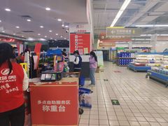 -物美超市(下沙云水店)
