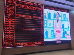-美年大健康体检医院(金牛万达分院)