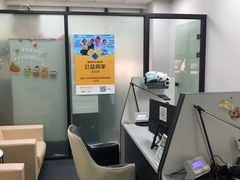 -会麦二手奢侈品包包手表回收寄卖(八佰伴店)