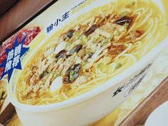 -粉小主·贵州酸汤牛肉粉(南京仙林金鹰店)