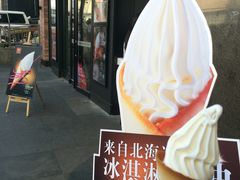 -肯德基(街道口店)