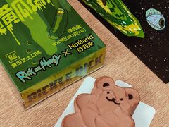 -好利来(朝外店)