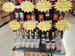 -华润苏果(文昌巷社区店)