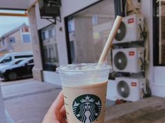 -星巴克(舟山蜈蚣峙店)