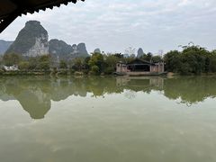 -大新明仕山庄