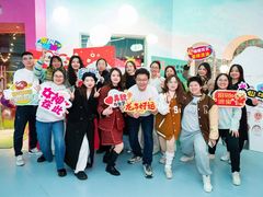 -CIAO·团建聚餐·生日派对轰趴馆(福田店)