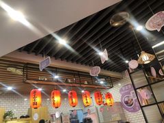 大堂-鲜芋仙(南开大悦城店)