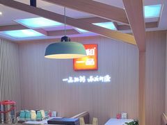 -嘉和一品粥(北京西站北广场北恒大厦店)