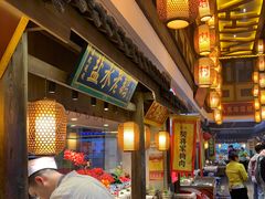 自助取餐区-大张烙馍村(泉山店)