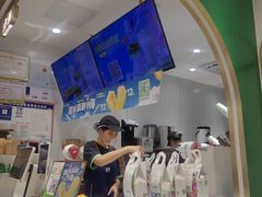 -益禾堂(三亚金鸡岭店)