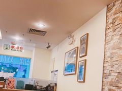 -萨莉亚意式餐厅(国展天虹店)