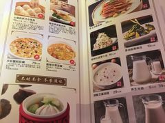 -小厨娘淮扬菜(六合欢乐港店)