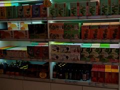 -知味观(翡翠城店)