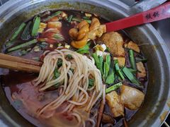 -铁锅哥米线