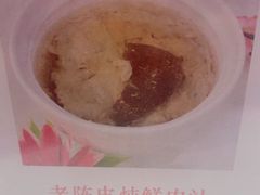 -半岛太子酒家(海港城店)