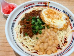 -十八梯邓凳面(狮子坪店)