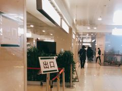 -北京协和医院(东单院区)