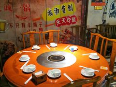 -老诚一锅(乔庄店)