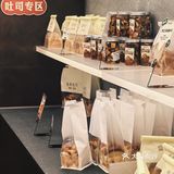 📸 吃完就富贵了！