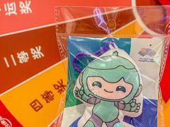 -世纪联华(杭州新塘路店)