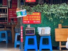 -左撇子私房面