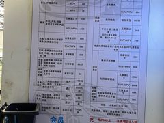 -靓车坊汽车服务