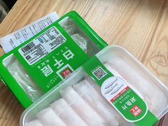 -锅圈食汇火锅烧烤食材超市(三环新城店)