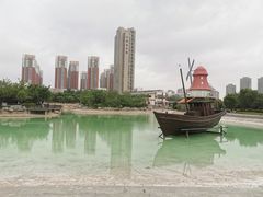 -绿岛公园(滨海新区)